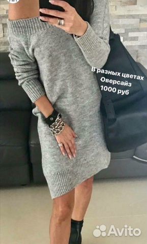 Платье Платье