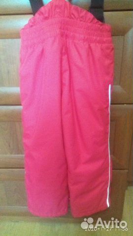 Полукомбинезон /зимние брюки