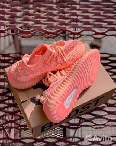 Yeezy Boost 350 pink Yeezy Boost 350 pink