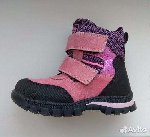 Ботинки Minimen деми р.27 17,5см стелька, нат.кожа