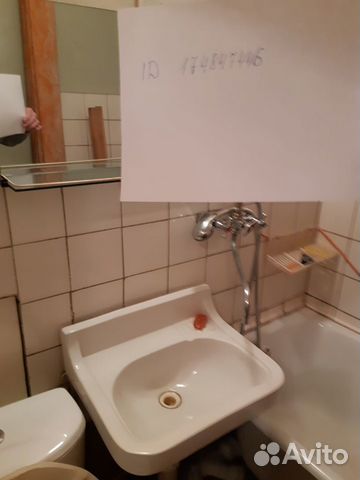 1-к квартира, 33 м², 6/9 эт.