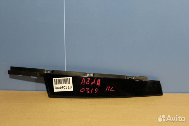 Накладка рамки двери передней левой Audi A8 S8 (D4