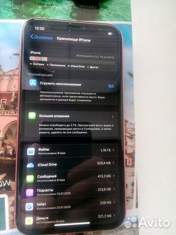 iPhone XR 64gb