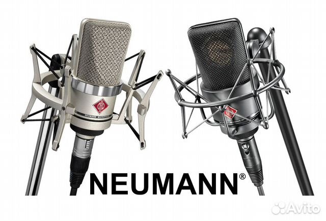 Neumann / Весь ассортимент