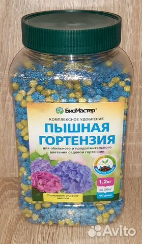 Удобрения для гортензий
