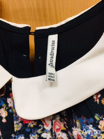 Блузка Stradivarius Блузка Stradivarius