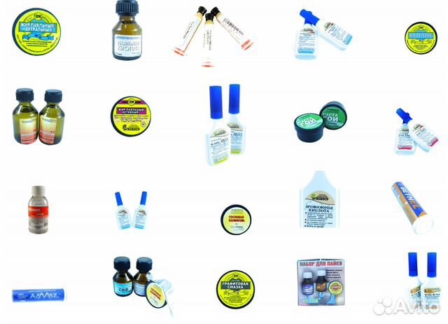 Флюс,паста кпт8,паста гои, BGa паста Флюс,паста кпт8,паста гои, BGa паста