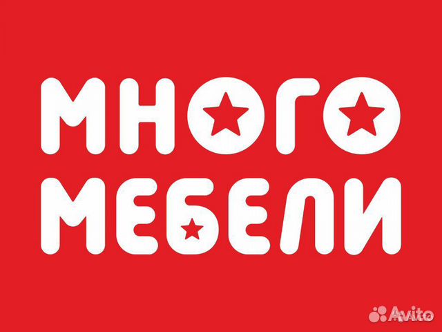 Vakansiya Prodavec Ekspert V Stavropole Rabota Avito