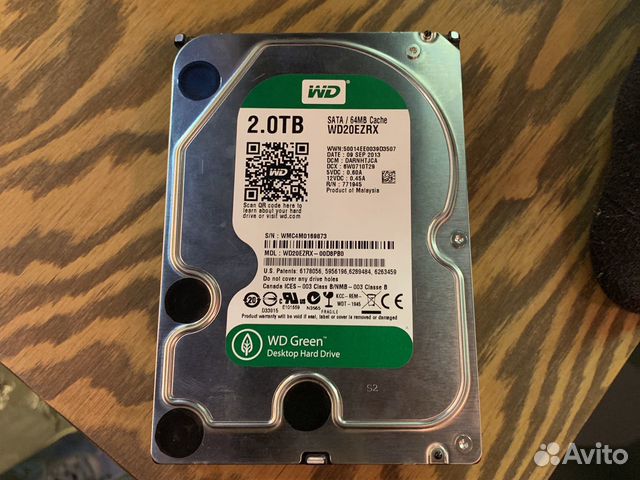 Жесткий диск