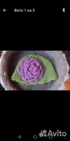 Шапка вязаная с цветком