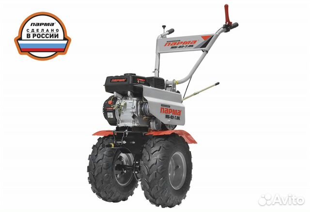 Парма мб-02-7.0К Мотоблок бензиновый