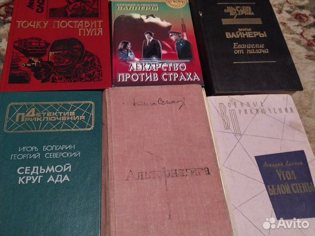 Японские открытки и книги