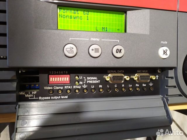 Звуковой процессор для кинотеатра Dolby CP650