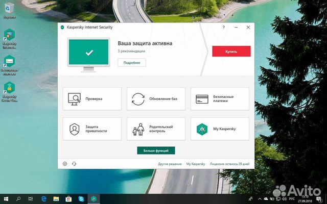 Ремонт Компьютеров Ремонт Ноутбуков