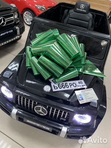 Электромобиль