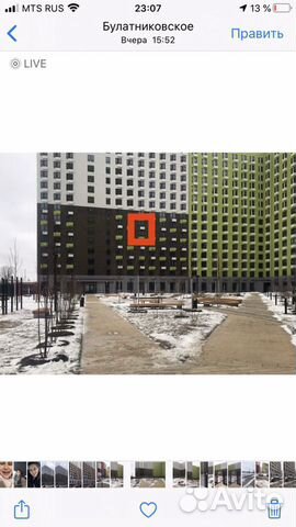 Студия, 19.9 м², 7/25 эт. Студия, 19.9 м², 7/25 эт.