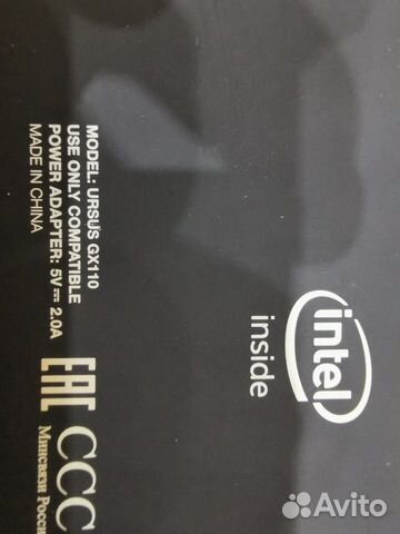 Планшет dexp Ursus GX110, обмен на смартфон