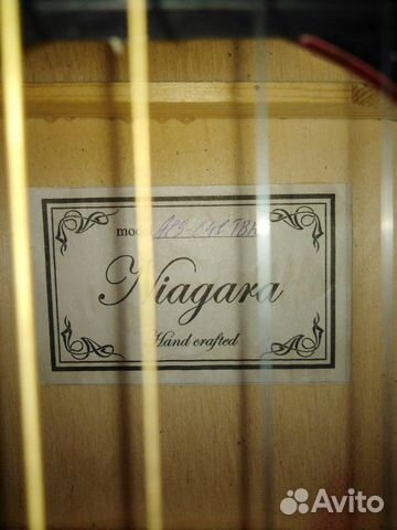 Продам гитару