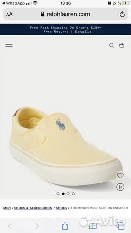 Обувь Ralph Lauren Обувь Ralph Lauren