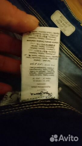 Джинсы pepe jeans 32/34, 46 rus Джинсы pepe jeans 32/34, 46 rus