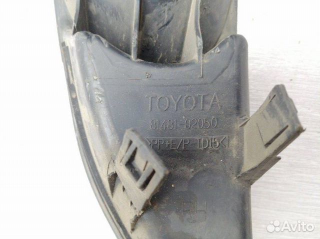Решетка птф правая Toyota Auris E15 1ZR 2008 Решетка птф правая Toyota Auris E15 1ZR 2008