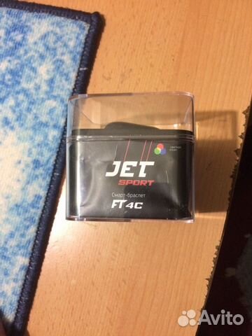 Фитнес Часы Фитнес Часы