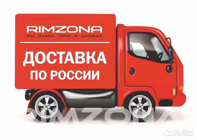 Новые стильны диски Work T7R R18 на Ниву, УАЗ Новые стильны диски Work T7R R18 на Ниву, УАЗ