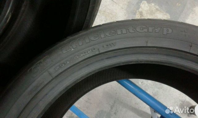 Goodyear EfficientGrip 255/45 R20