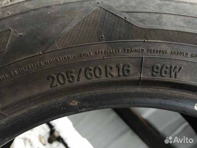 Шины летние продам Шины летние продам