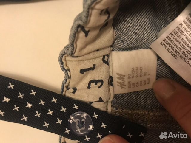 Джинсы детские H&M на подтяжках