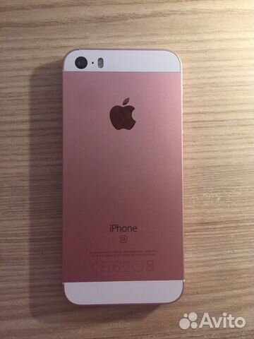 Телефон iPhone