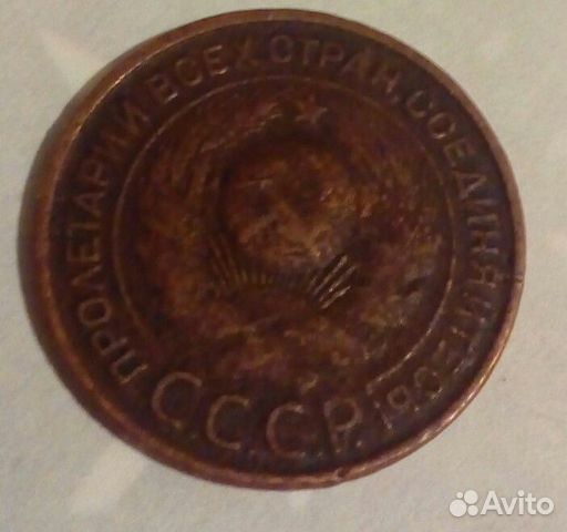 Монеты
