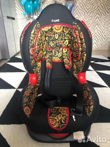 Детское автокресло Siger “кокон Isofix”