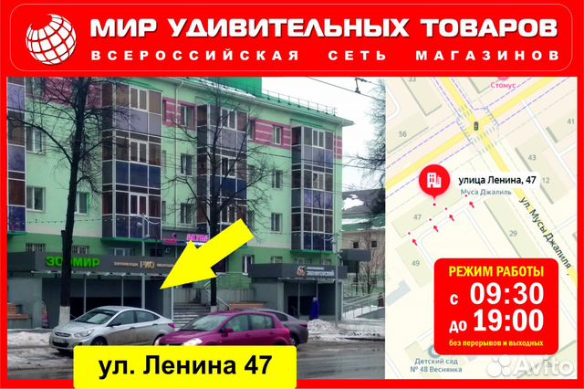 Конструктор Ситиес 460 дет 39064