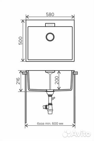 Кухонная мойка tolero loft TL-580 / Сафари Кухонная мойка tolero loft TL-580 / Сафари