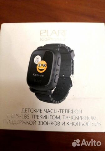 Часы-телефон Elari KidPhone 2 Часы-телефон Elari KidPhone 2