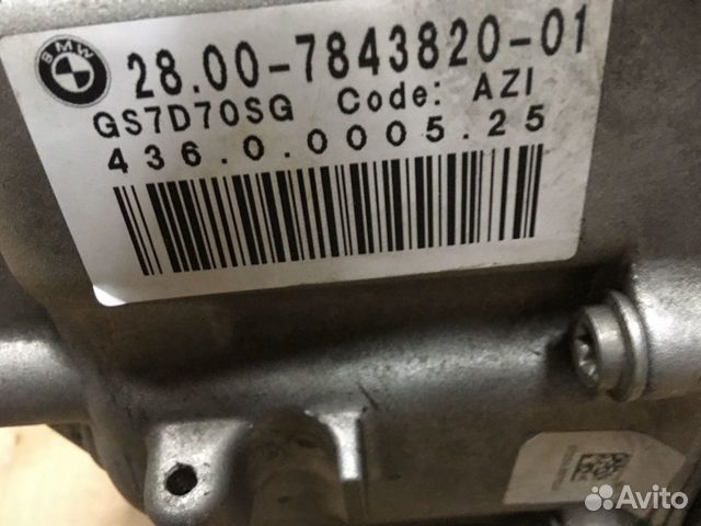 Бмв М5 ф10 кпп DCT Бмв М5 ф10 кпп DCT