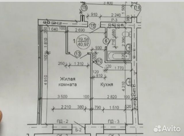 Купить Квартиру В Минусинске 2 Комн