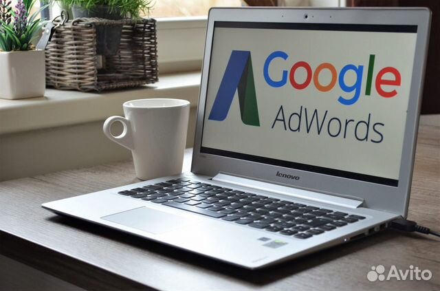 Настройка Google Рекламы (Google Adwords) Настройка Google Рекламы (Google Adwords)