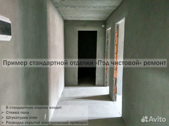 1-к квартира, 40.7 м², 6/18 эт. 1-к квартира, 40.7 м², 6/18 эт.