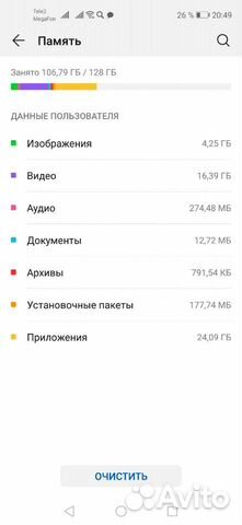 Huawei nova 5t Huawei nova 5t