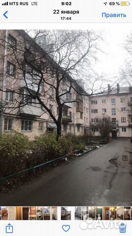 1-к квартира, 30 м², 4/4 эт. 1-к квартира, 30 м², 4/4 эт.