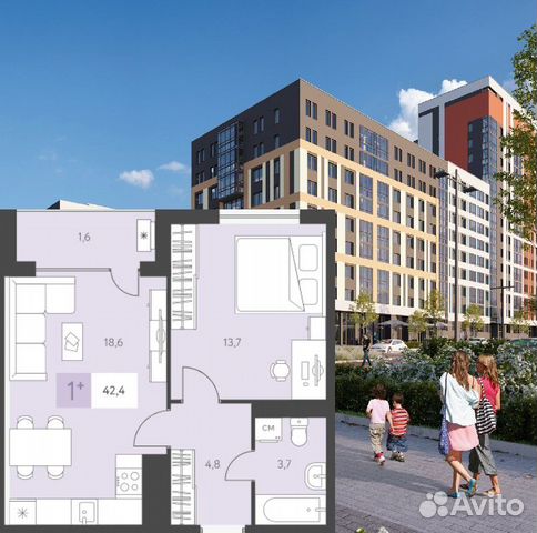 2-к квартира, 42.4 м², 2/9 эт. 2-к квартира, 42.4 м², 2/9 эт.