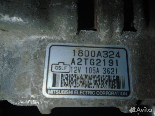 Генератор 324 105A для Mitsubishi