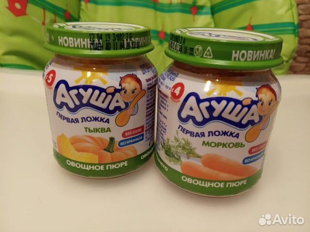 Овощные пюре 