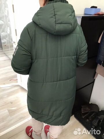 Куртка для беременных ilovemum Куртка для беременных ilovemum