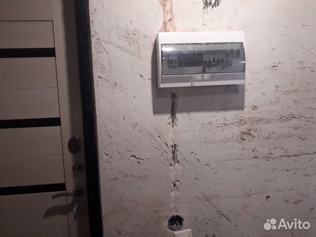 Электрик Электрик