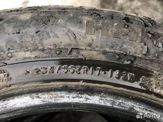 Резина Nokian 235/55/17 Резина Nokian 235/55/17