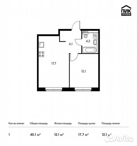 1-к квартира, 40.1 м², 9/14 эт. 1-к квартира, 40.1 м², 9/14 эт.