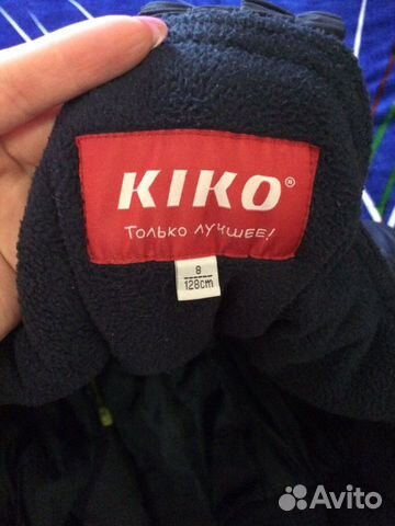 Костюм